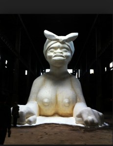 Front depiction of the sculpture...